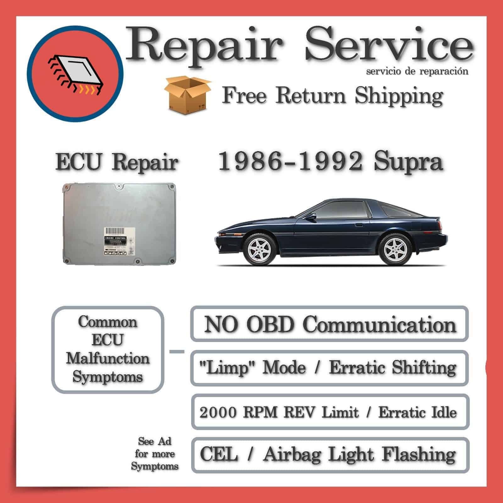 1986-1992 Toyota Supra Engine Computer ECU Repair Service 1986-1992 Toyota Supra Engine Computer ECU Repair Service