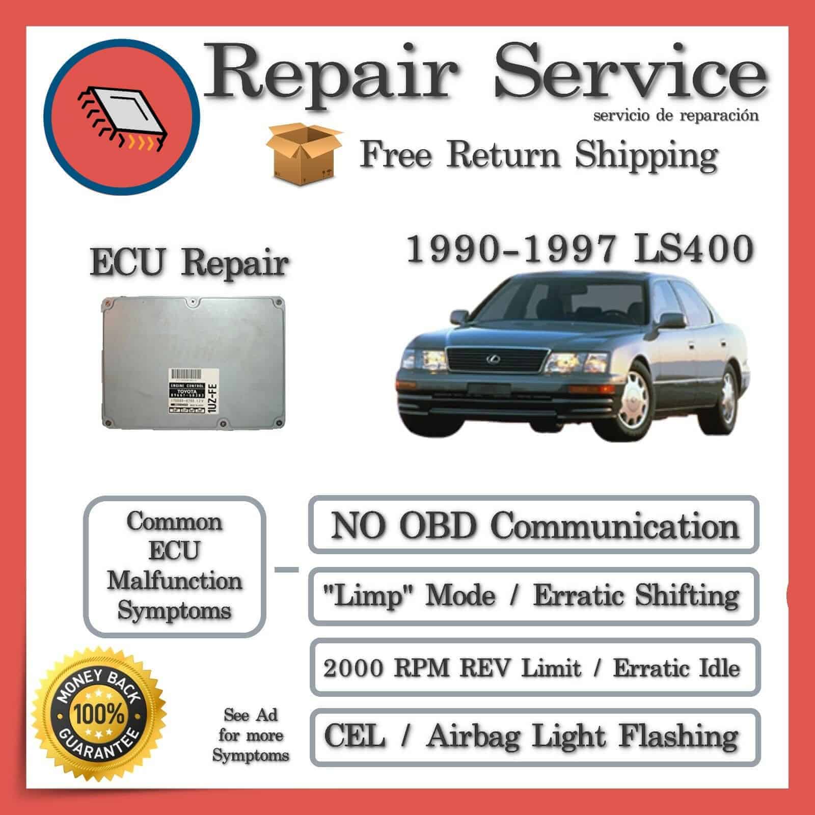 1990-1997 Lexus LS400 Engine Computer ECU Repair Service