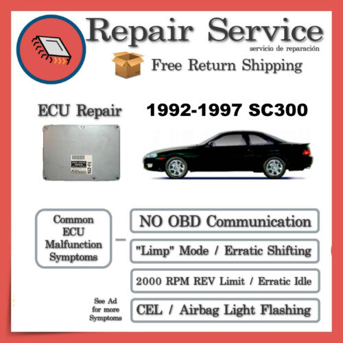 1993-1997 Lexus SC300 Engine Computer ECU Repair Service