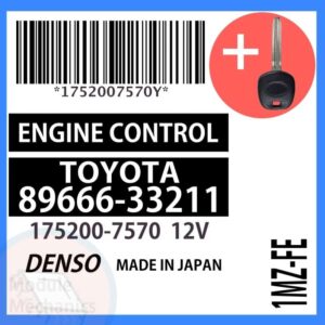 Compatible: 2001 Toyota Camry OEM Part Number:89666-33211 | 8966633211 | 175200-7570 | 1752007570