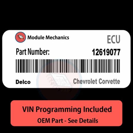 12619077 ECU - VIN PROGRAMMED | Chevrolet Corvette | ECM PCM BCM Engine Control Computer OEM