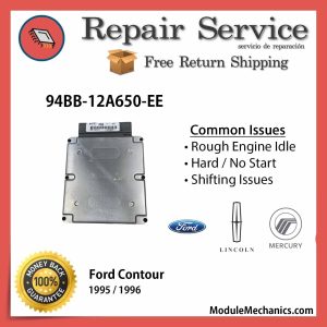 94BB-12A650-EE ECU - Repair Service | Ford Contour | ECM PCM Engine Control Computer OEM
