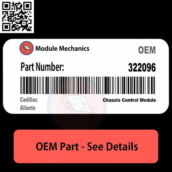 322096 Chassis Control Module OEM | Cadillac Allante - Module Mechanics