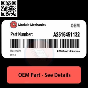 A2515451132 part for Mercedes R350, showcasing detailed design and components for vehicle maintenance.