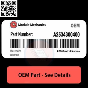 A2534300400 part for Mercedes GLC 300 displayed on a clean background, showcasing its design and details.